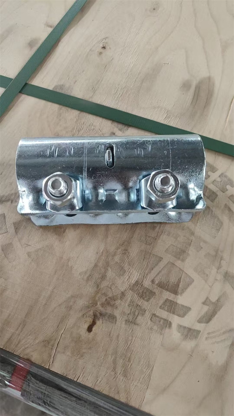 镀锌扣件