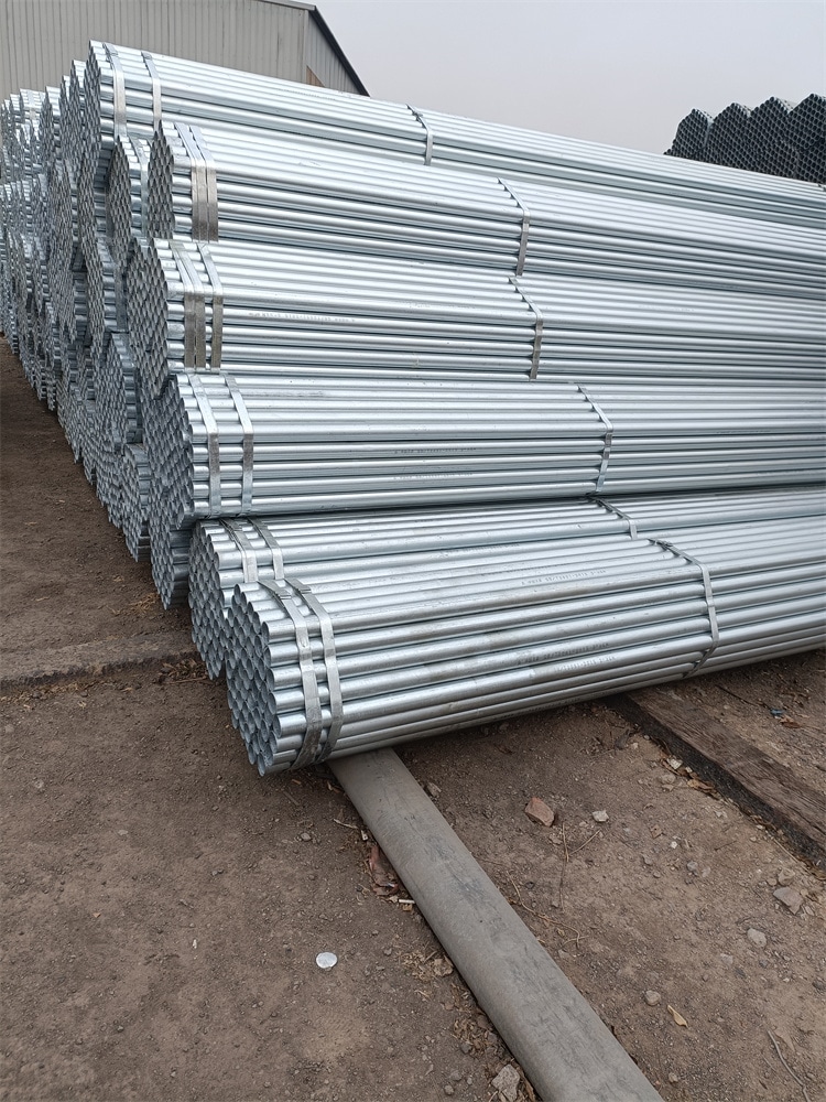 镀锌架子管